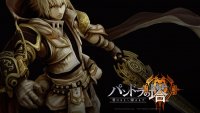 Pandora's Tower