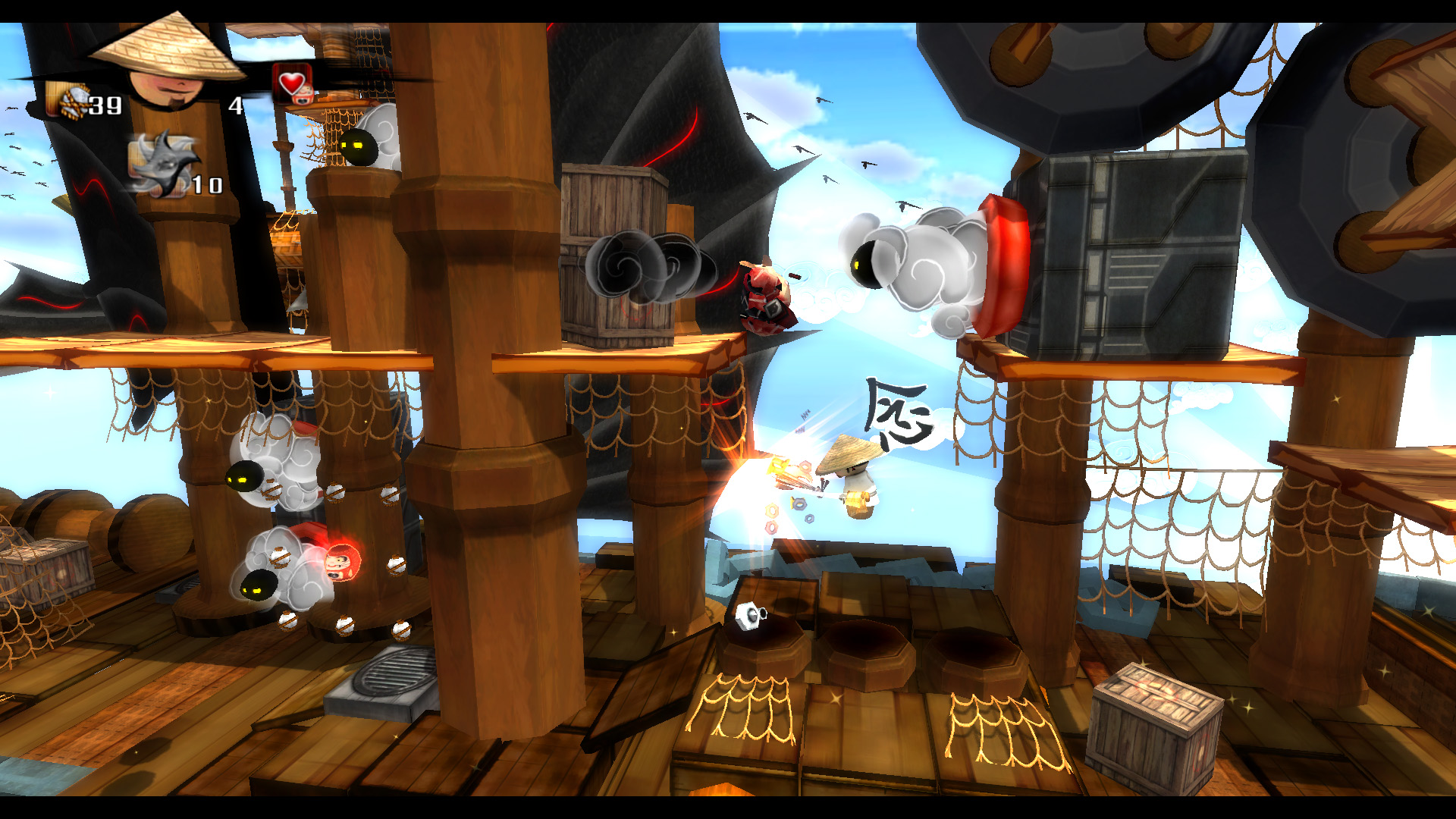 Jeu : Wooden Sen'SeY - Multi