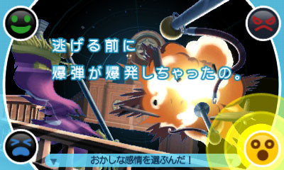 Jeu : Phoenix Wright : Ace Attorney - Dual Destinies - Multi