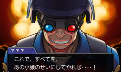 Jeu : Phoenix Wright : Ace Attorney - Dual Destinies - Multi