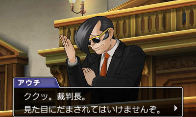 Jeu : Phoenix Wright : Ace Attorney - Dual Destinies - Multi