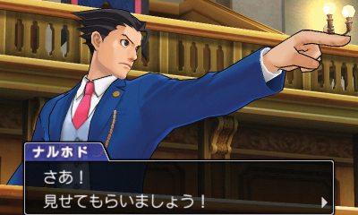 Jeu : Phoenix Wright : Ace Attorney - Dual Destinies - Multi