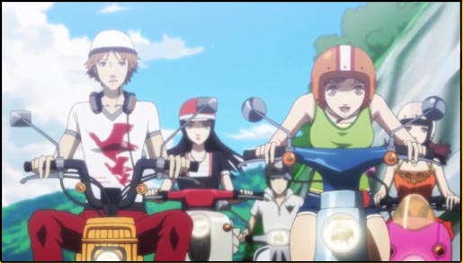 Jeu : Persona 4 : Golden - Multi