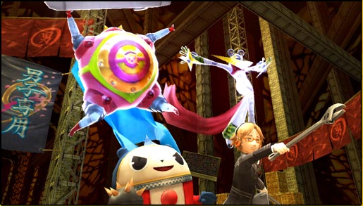 Jeu : Persona 4 : Golden - Multi