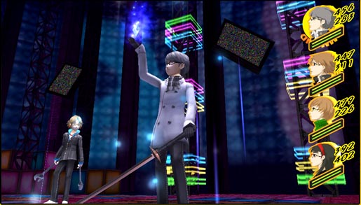 Jeu : Persona 4 : Golden - Multi