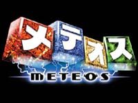 Meteos