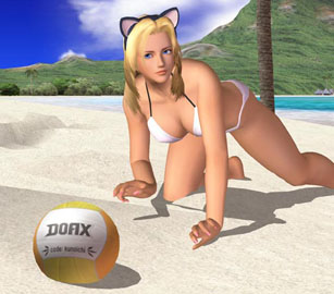 DOAX 2 sur les rails