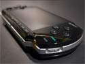 Petits prix pour les jeux PSP