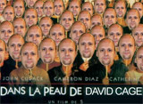 Heavy Rain : Dans la peau de David Cage