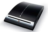 La PS3 Slim en septembre : nouvel élément