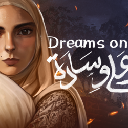 Le jeu palestinien Dreams on a Pillow lance son financement participatif