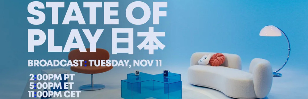 Les news du 11 Novembre 2025