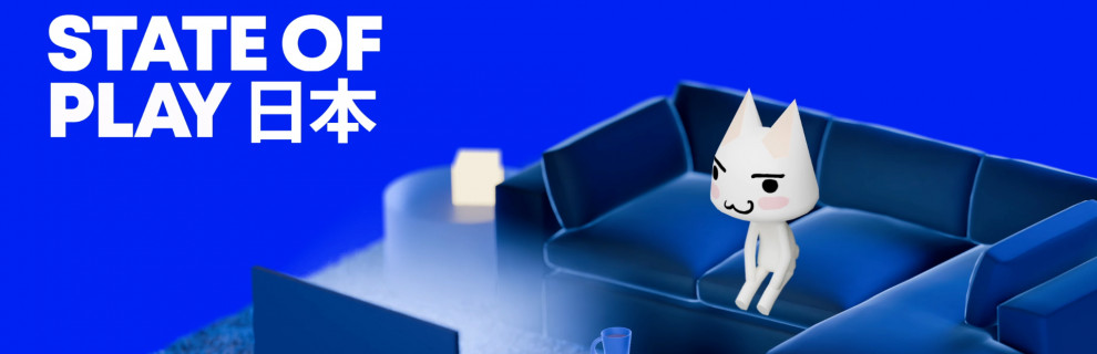 Les news du 12 Novembre 2025