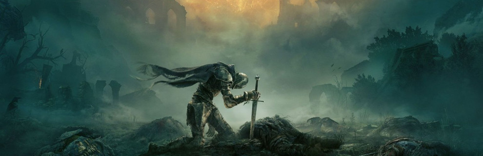 Μια ακόμα χάλια στον κινηματογράφο: Elden Ring